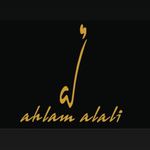 Ahlam Alali